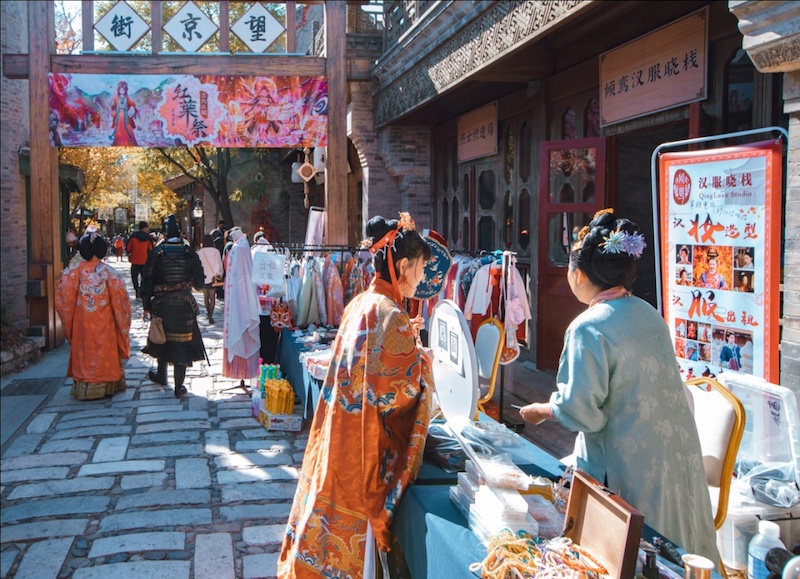 红叶祭市集